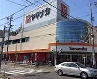 ヤマナカ 松原店