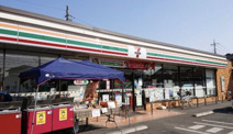 セブンイレブン行田忍1丁目店