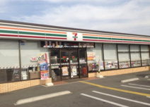セブンイレブン行田埼玉店