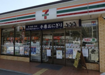 セブンイレブン行田桜町3丁目店