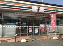 セブンイレブン行田下忍店