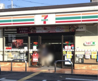  セブンイレブン行田商工センター前店