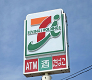  セブンイレブン行田堤根店