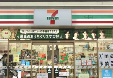  セブンイレブン行田渡柳店の画像1