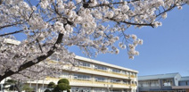 行田市立北小学校