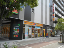 松屋 森ノ宮店