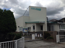 富士見ヶ丘幼稚園