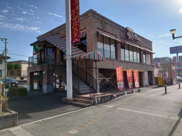 ジョリーパスタ 千葉寺店の画像1