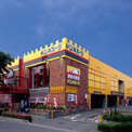 ドン・キホーテ 東所沢店
