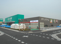 カインズ行田店