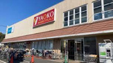 ヤオコー 東所沢店