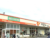 オザム 東所沢店