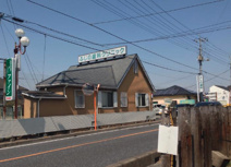 ふじの歯科クリニック