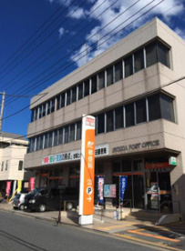 行田郵便局の画像1