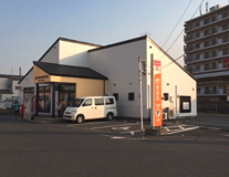 行田駅前郵便局