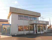 ほくさい農業協同組合　行田西支店