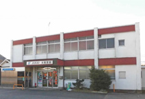 ほくさい農業協同組合　太田支店