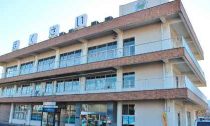 ほくさい農業協同組合　行田中央支店の画像1