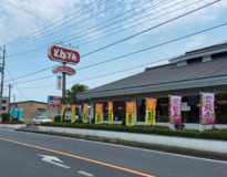 とんでん　行田店