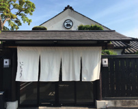 海山亭いっちょう　行田店