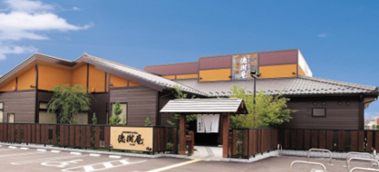 徳樹庵　行田店の画像1