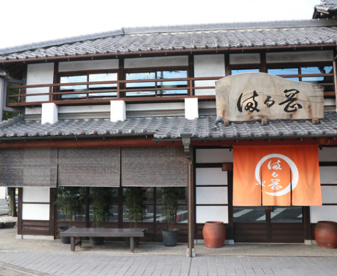満る岡の画像1