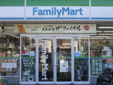 ファミリーマート寄居桜沢店の画像1