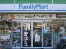 ファミリーマート寄居花園橋南店