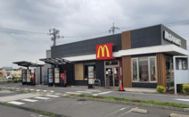 マクドナルド　行田バイパス店
