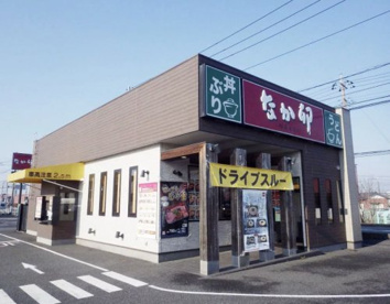 なか卯　行田佐間店の画像1