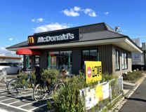 マクドナルド17号吹上店