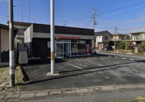 ほっともっと　行田向町店