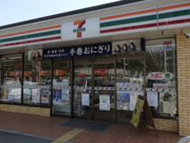 セブンイレブン鴻巣下忍ＳＳ店