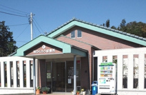 林りくろう診療所