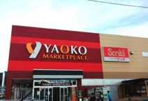 ヤオコー寄居店