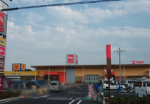 ベルク　フォルテ寄居店