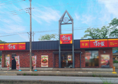 すき家140号寄居店の画像1