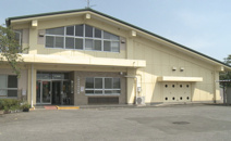 持田公民館
