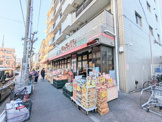 おっ母さん食品館立花店