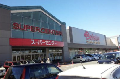 ベイシア滑川モール店の画像1