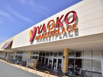 ヤオコーつきのわ駅前店