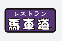 馬車道　滑川モール店