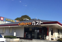 ガスト小川町店