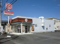 ほっともっと嵐山町店