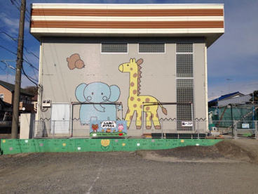 新明幼稚園の画像1