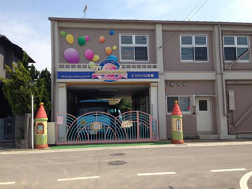 高坂幼稚園の画像1