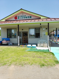 あっぷる幼児園の画像1