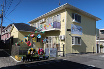 たんぽぽ保育園