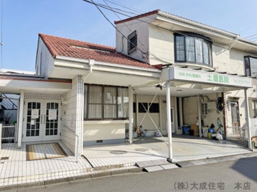 土屋医院の画像1