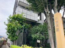 中澤医院